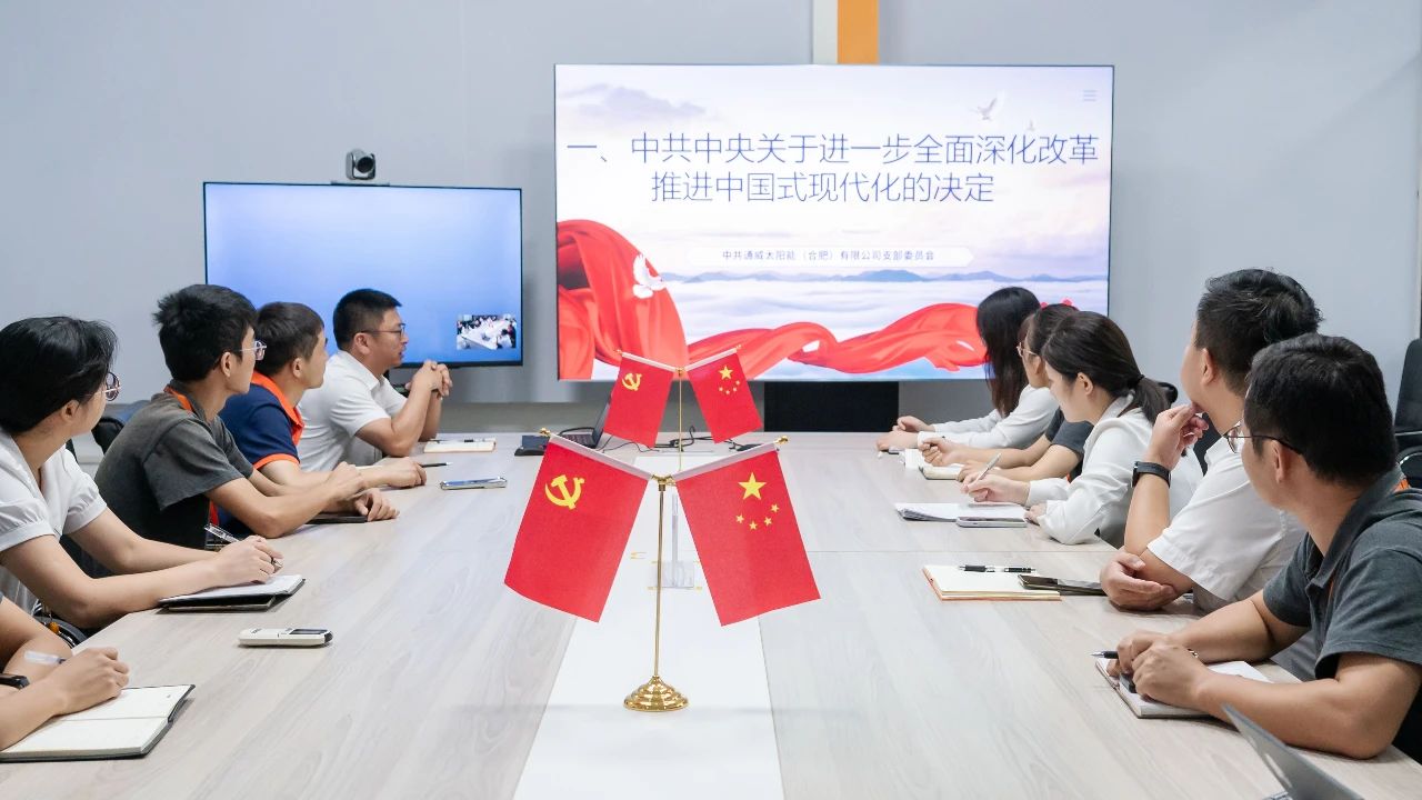 Bevictor伟德官网-韦德(中国)体育-伟大始于1946